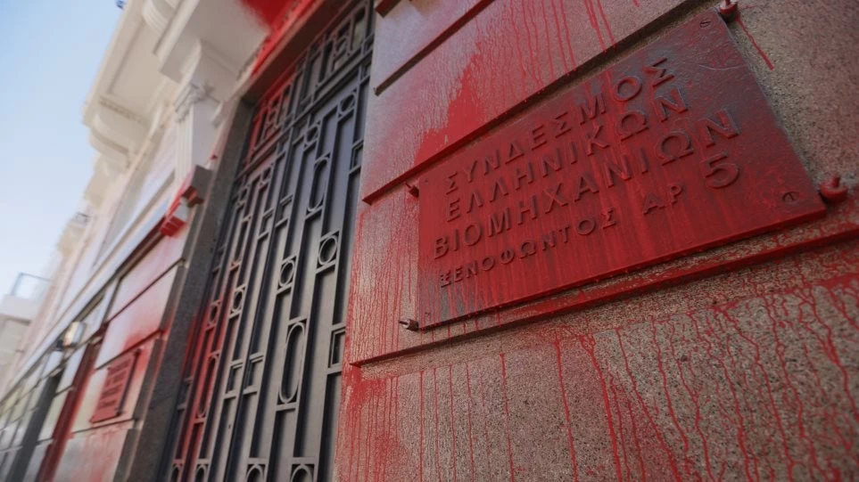 Απειλεί ο Ρουβίκωνας μετά τη σύλληψη Καλαϊτζίδη: «Θα συνεχίσουμε πιο αποφασιστικά»